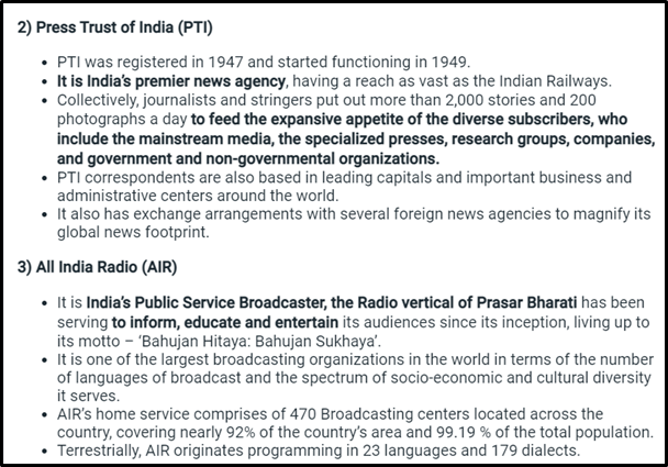 Press Trust Of India